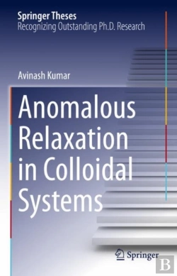 Bertrand.pt - Anomalous Relaxation In Colloidal Systems
