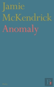 Anomaly