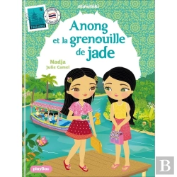 Bertrand.pt - Anong Et La Grenouille De Jade