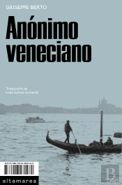 Anonimo Veneciano