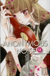 Anonymous Noise, Vol. 13