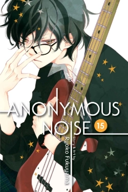 Bertrand.pt - Anonymous Noise, Vol. 15