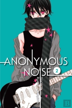 Bertrand.pt - Anonymous Noise, Vol. 2