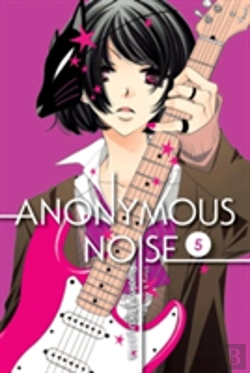 Bertrand.pt - Anonymous Noise, Vol. 5
