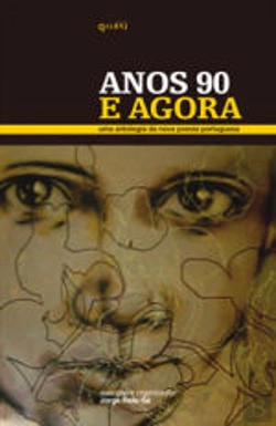 Bertrand.pt - Anos 90 e Agora