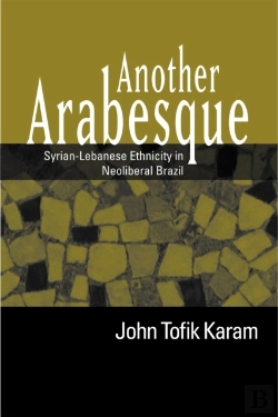 Bertrand.pt - Another Arabesque