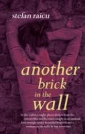 Another Brick In The Wall