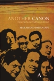 Another Canon