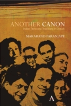 Bertrand.pt - Another Canon