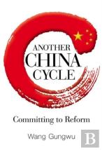 Another China Cycle: Committing To Reform