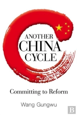 Bertrand.pt - Another China Cycle: Committing To Reform