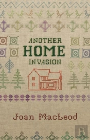 Another Home Invasion