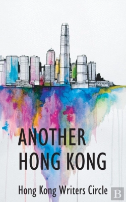 Bertrand.pt - Another Hong Kong