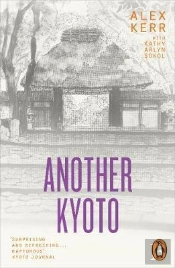 Another Kyoto