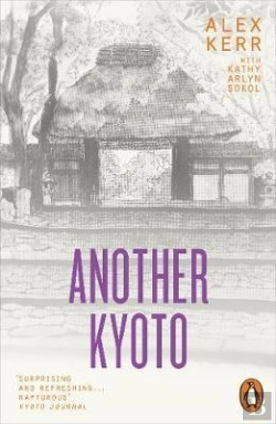 Bertrand.pt - Another Kyoto