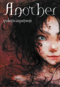 Bertrand.pt - Another (Light Novel)