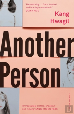 Bertrand.pt - Another Person
