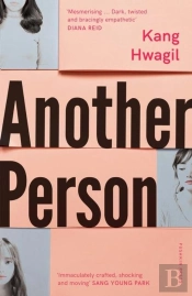 Another Person