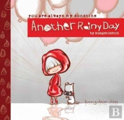 Bertrand.pt - Another Rainy Day