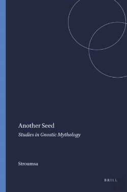 Bertrand.pt - Another Seed