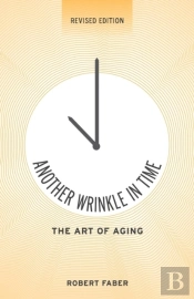 Another Wrinkle In Time: The Art Of Agin