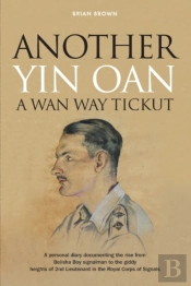 Another Yin Oan A Wan Way Tickut