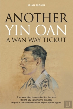 Bertrand.pt - Another Yin Oan A Wan Way Tickut
