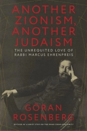 Another Zionism, Another Judaism