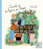 Anouk Et Les Lapins De Pâques