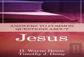 Answers To Common Questions About Jesus