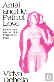 Antal And Her Path Of Love