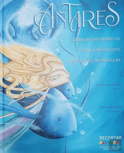 Bertrand.pt - Antares