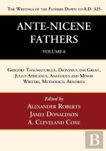 Ante-Nicene Fathers