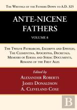 Ante-Nicene Fathers