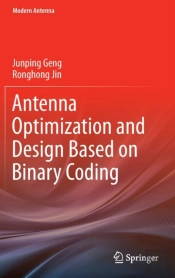 Antenna Optimization And Design Based On Binary Coding