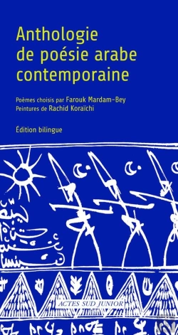 Bertrand.pt - Anthologie De La Poésie Arabe Contemporaine