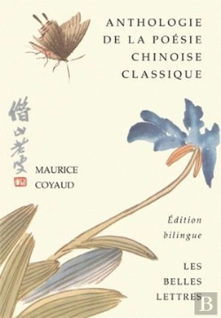 Bertrand.pt - Anthologie De La Poésie Chinoise Classique