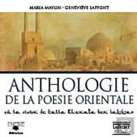 Anthologie De La Poesie Orientale
