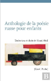 Anthologie De La Poésie Russe Pour Enfants