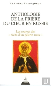 Anthologie De La Priere Du Coeur En Russie