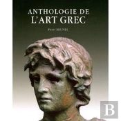 Anthologie De L'Art Grec