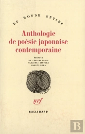 Anthologie De Poésie Japonaise Contemporaine
