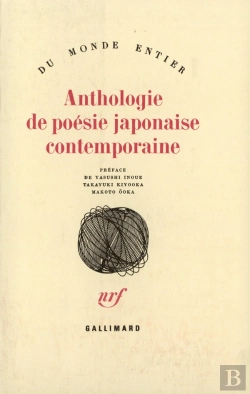 Bertrand.pt - Anthologie De Poésie Japonaise Contemporaine
