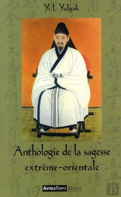Bertrand.pt - Anthologie De Sagesse Extrême-Orientale