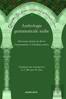 Anthologie Grammaticale Arabe