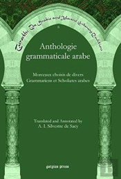 Anthologie Grammaticale Arabe