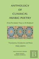 Anthology Of Classical Arabic Poetry