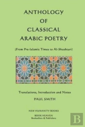 Anthology Of Classical Arabic Poetry