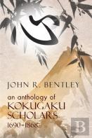 Anthology Of Kokugaku Scholars