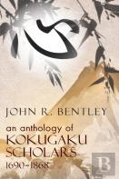Anthology Of Kokugaku Scholars